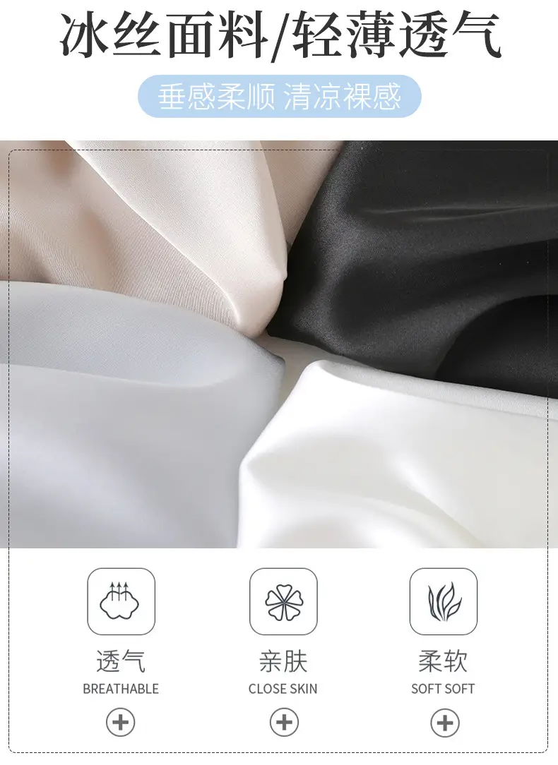 Black Ice Silk Security Pants for Women — feature 11