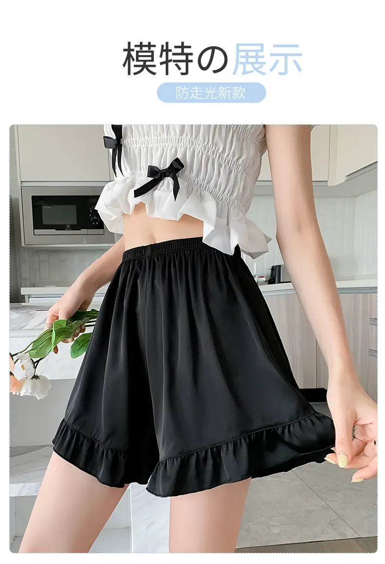 Black Ice Silk Security Pants for Women — feature 12