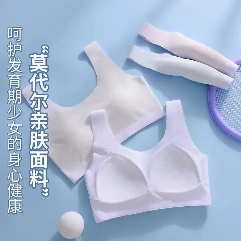 Fixed Cup Developing Girls' Underwear Thin Breathable Underwear Girls' Vest for Big Kids Junior High School Students High School Bra