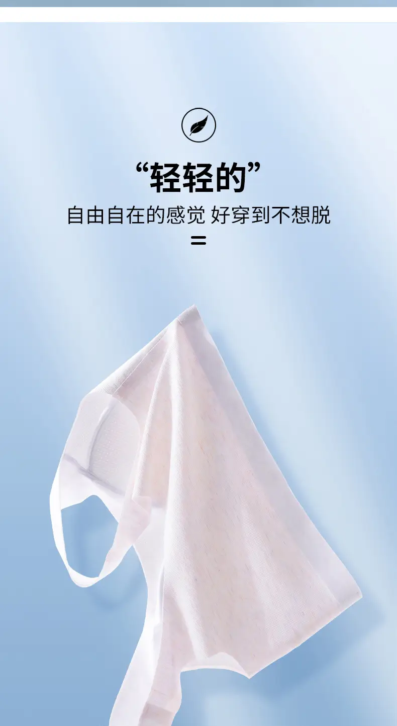 Fixed Cup Developing Girls' Underwear Thin Breathable Underwear Girls' Vest for Big Kids Junior High School Students High School Bra — feature 10