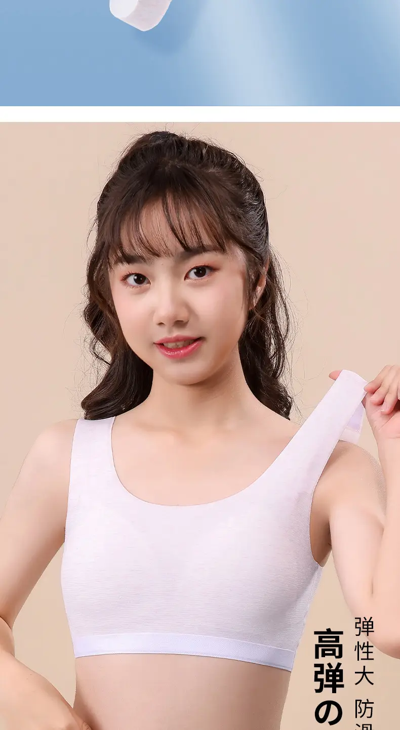 Fixed Cup Developing Girls' Underwear Thin Breathable Underwear Girls' Vest for Big Kids Junior High School Students High School Bra — feature 11