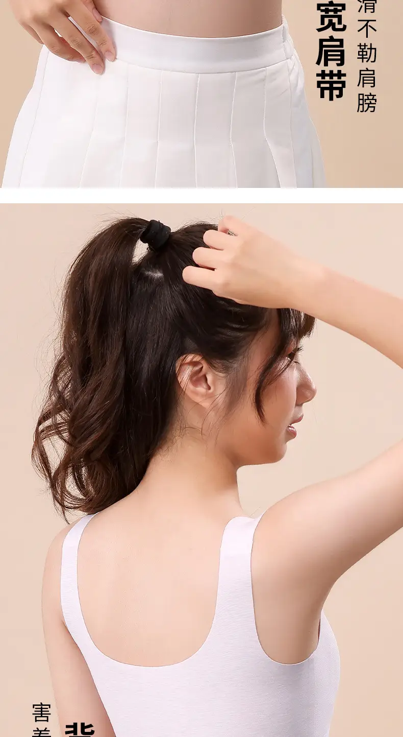 Fixed Cup Developing Girls' Underwear Thin Breathable Underwear Girls' Vest for Big Kids Junior High School Students High School Bra — feature 12