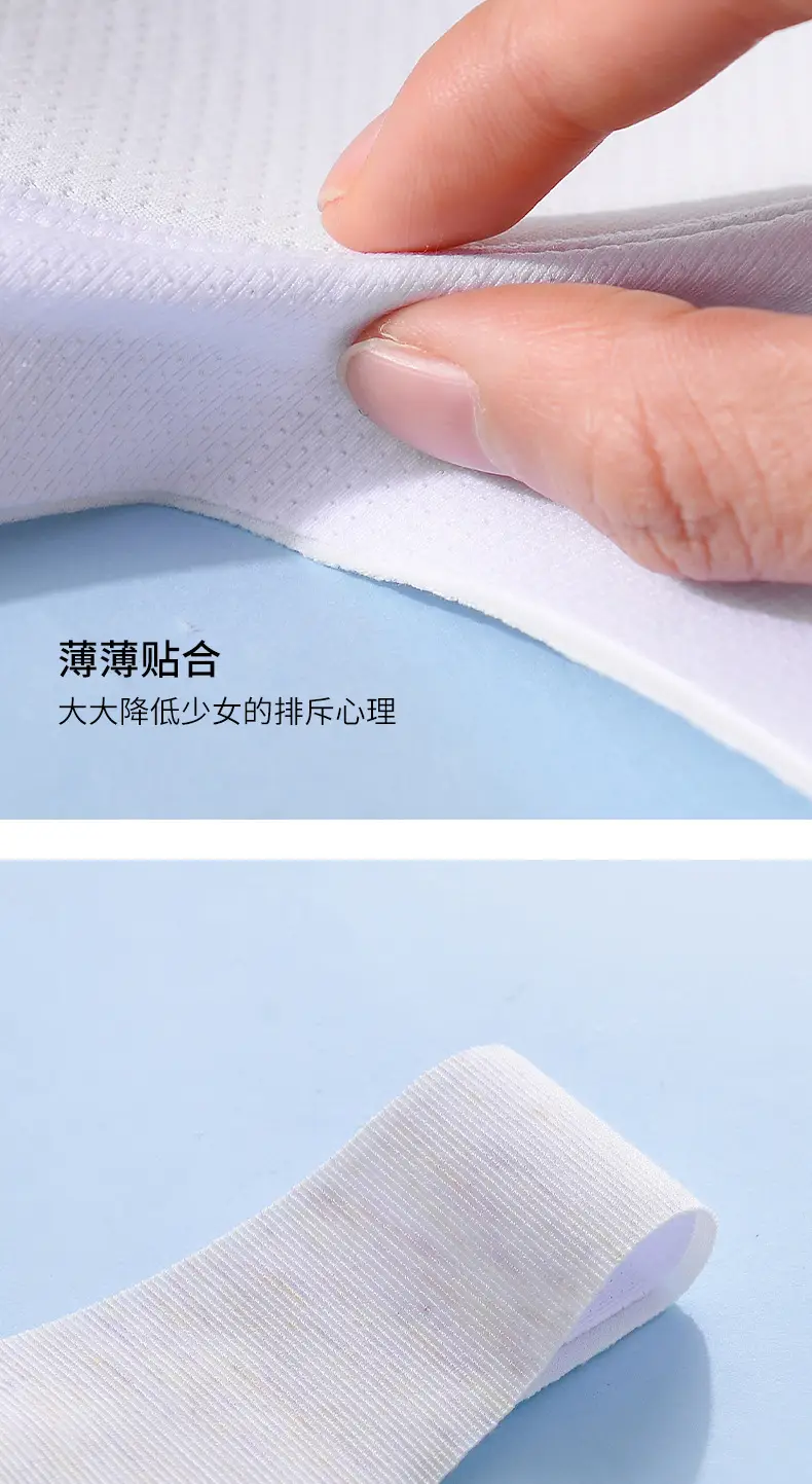 Fixed Cup Developing Girls' Underwear Thin Breathable Underwear Girls' Vest for Big Kids Junior High School Students High School Bra — feature 17