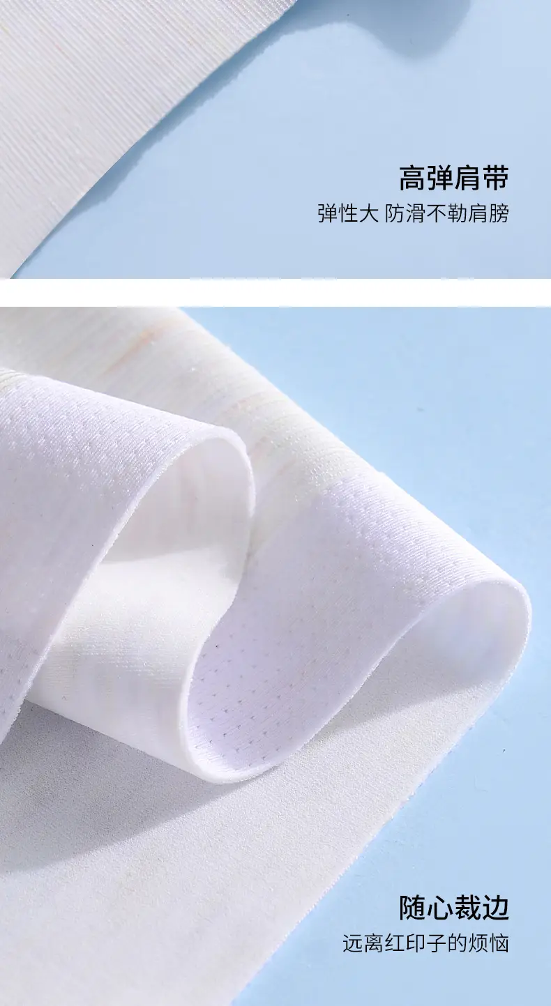 Fixed Cup Developing Girls' Underwear Thin Breathable Underwear Girls' Vest for Big Kids Junior High School Students High School Bra — feature 18