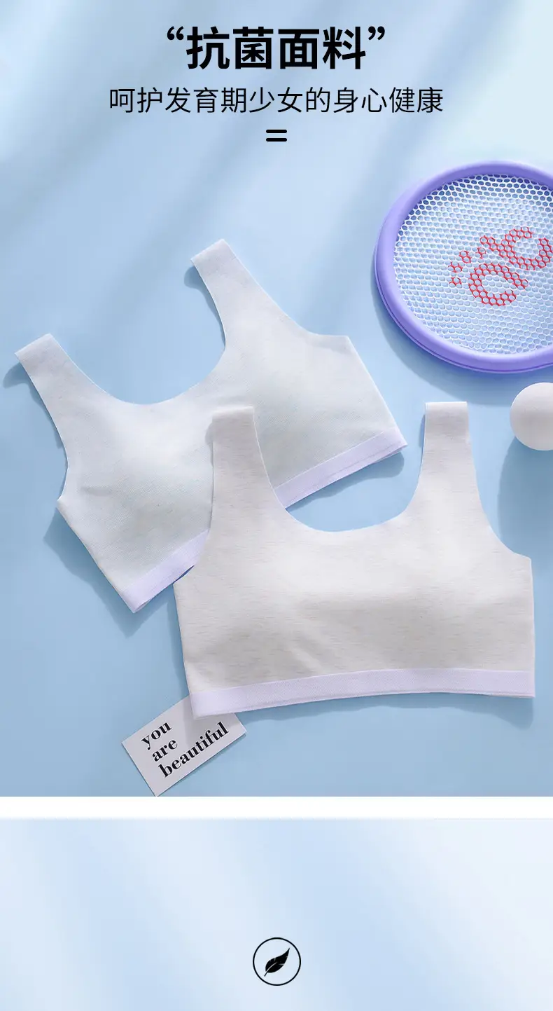 Fixed Cup Developing Girls' Underwear Thin Breathable Underwear Girls' Vest for Big Kids Junior High School Students High School Bra — feature 5