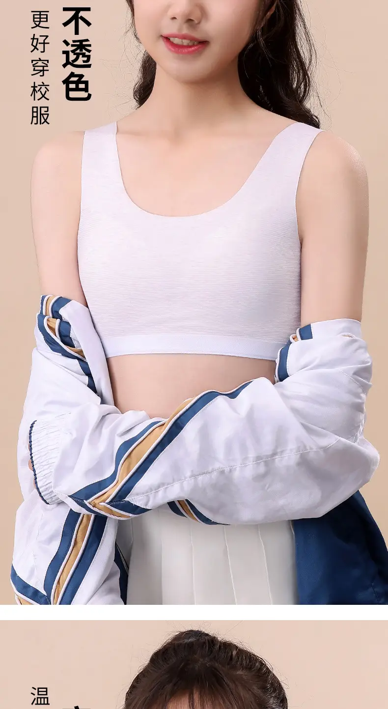 Fixed Cup Developing Girls' Underwear Thin Breathable Underwear Girls' Vest for Big Kids Junior High School Students High School Bra — feature 7