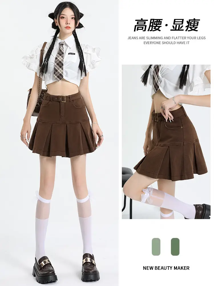 Brown High Waist Hip Pleated Skirt for Women