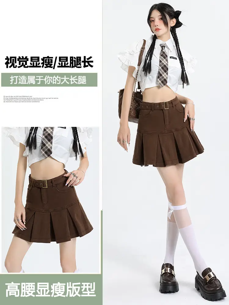 Brown High Waist Hip Pleated Skirt for Women