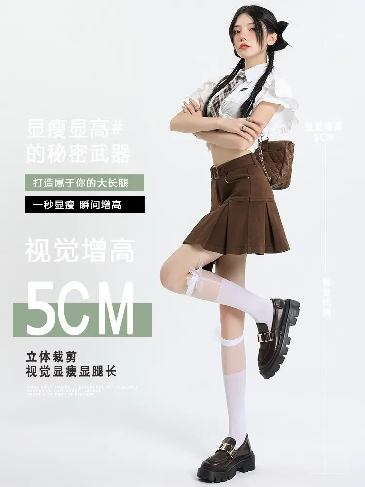 Brown High Waist Hip Pleated Skirt for Women