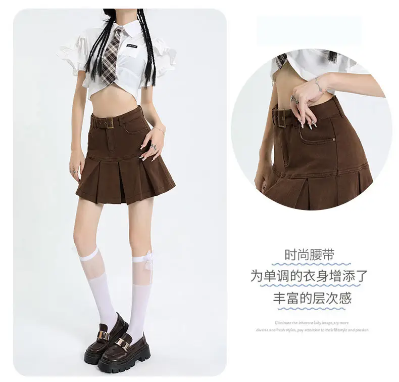 Brown High Waist Hip Pleated Skirt for Women — feature 5