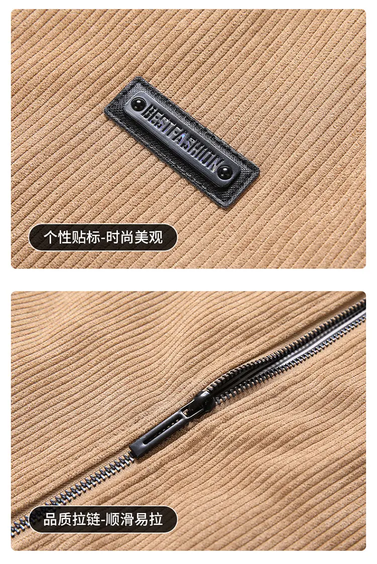 Men's Black Corduroy Jacket with Grey Interior — feature 12