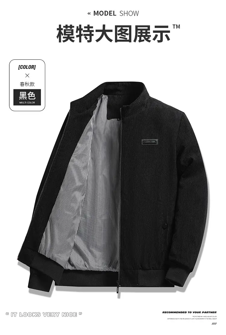 Men's Black Corduroy Jacket with Grey Interior — feature 7