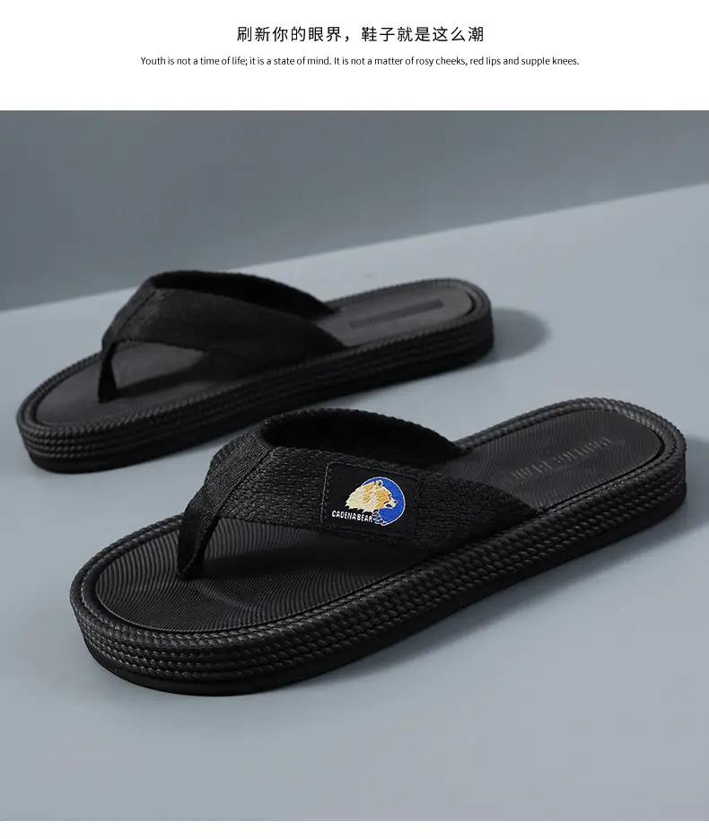 Men's Black Soft Flip-Flops with Non-Slip Grip — feature 12