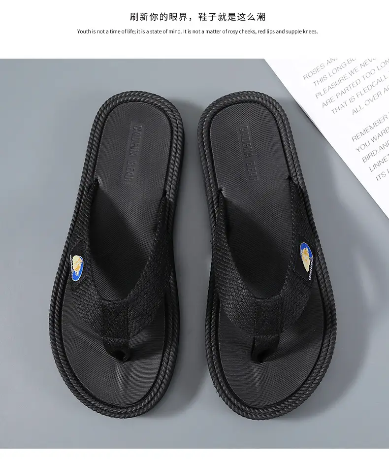 Men's Black Soft Flip-Flops with Non-Slip Grip — feature 13