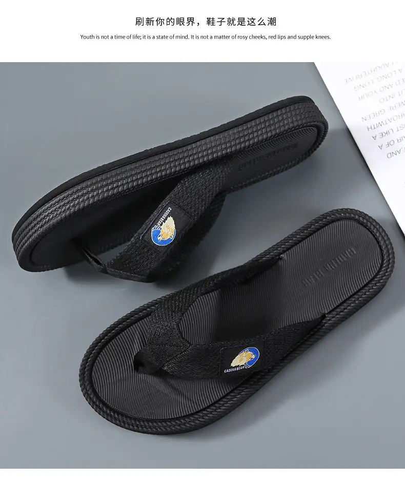 Men's Black Soft Flip-Flops with Non-Slip Grip — feature 14