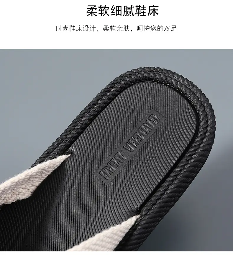 Men's Black Soft Flip-Flops with Non-Slip Grip — feature 6