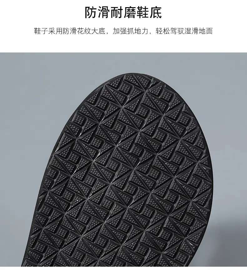 Men's Black Soft Flip-Flops with Non-Slip Grip — feature 7