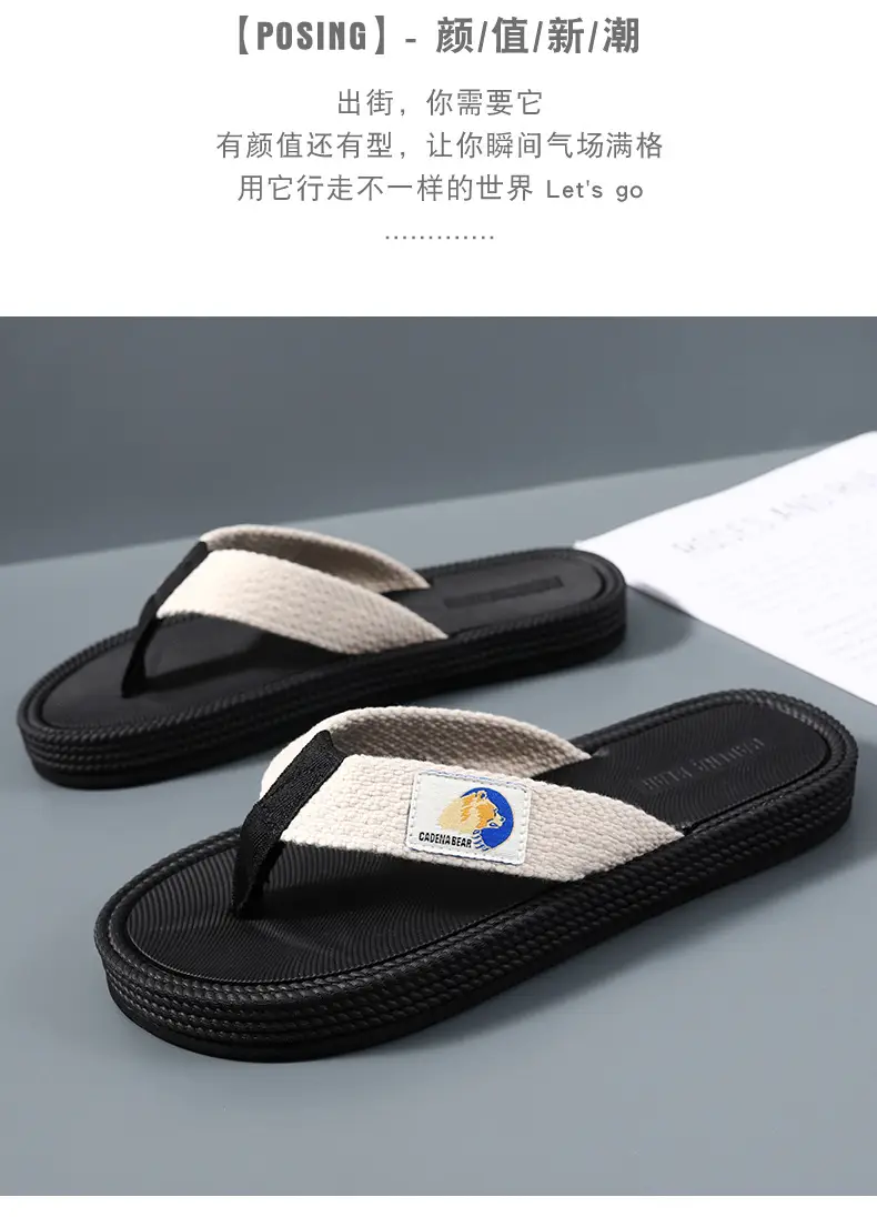 Men's Black Soft Flip-Flops with Non-Slip Grip — feature 8