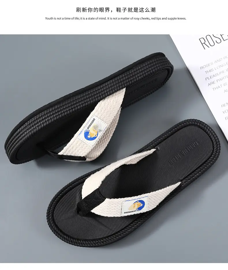 Men's Black Soft Flip-Flops with Non-Slip Grip — feature 9