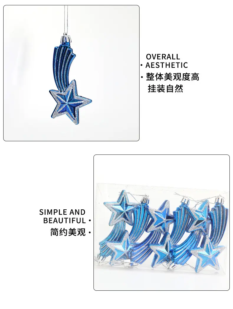 Gold Plated Meteor Pendant Star Decoration 11.2cm — feature 6