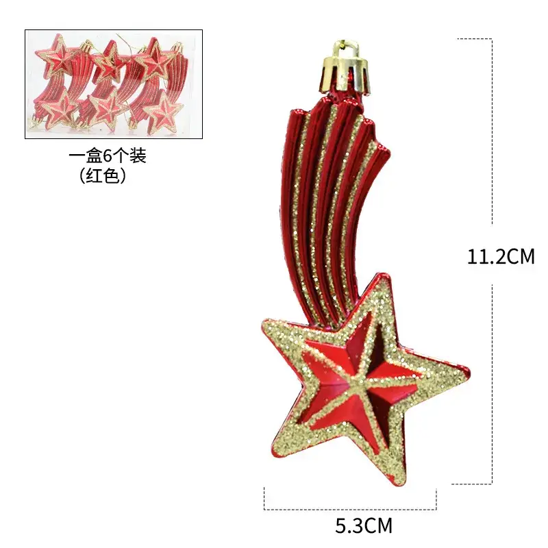 Gold Plated Meteor Pendant Star Decoration 11.2cm - Image 2