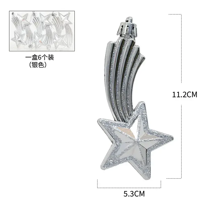 Gold Plated Meteor Pendant Star Decoration 11.2cm - Image 4