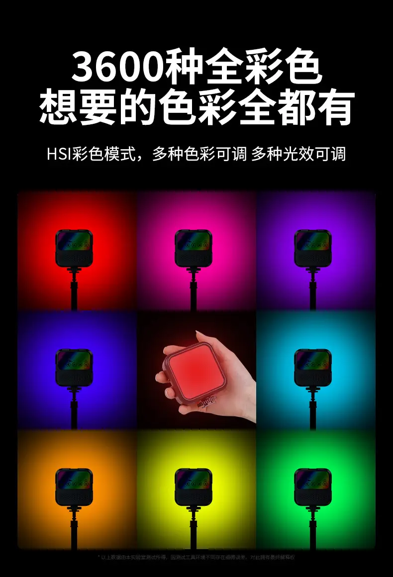 Mini Portable Tofu Light for Selfie & Outdoor Photography — feature 10