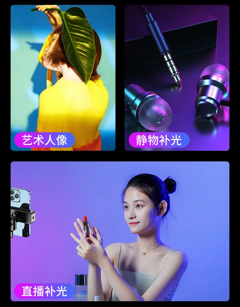 Mini Portable Tofu Light for Selfie & Outdoor Photography — feature 5