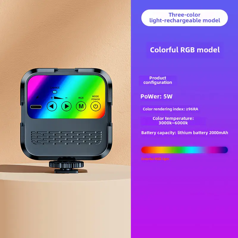 Mini Portable Tofu Light for Selfie & Outdoor Photography