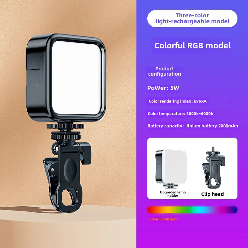 Mini Portable Tofu Light for Selfie & Outdoor Photography