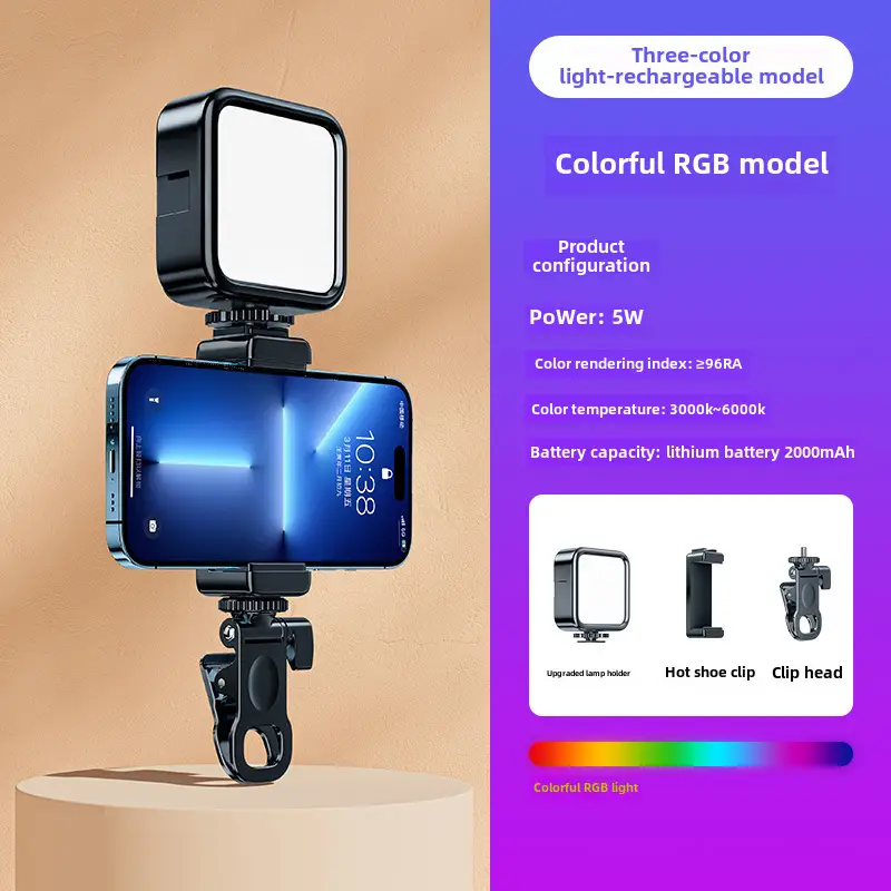 Mini Portable Tofu Light for Selfie & Outdoor Photography