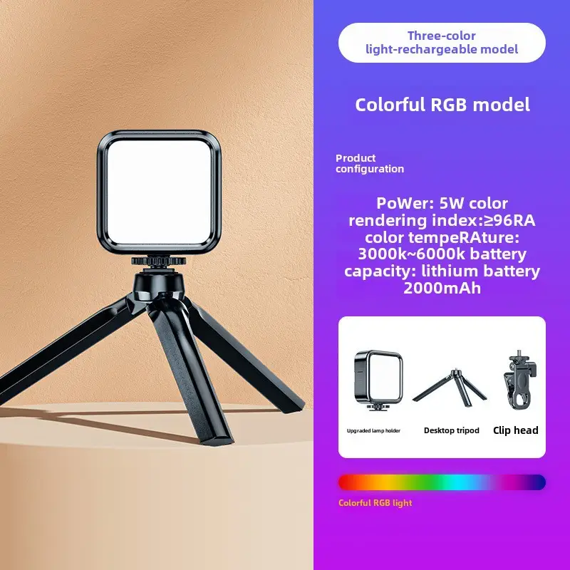 Mini Portable Tofu Light for Selfie & Outdoor Photography