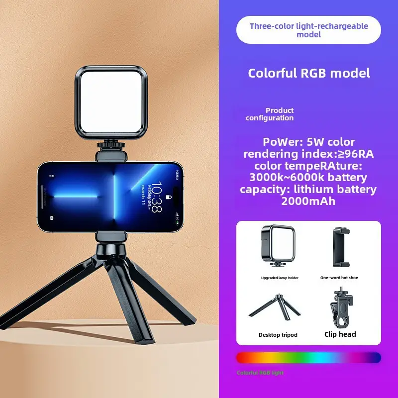 Mini Portable Tofu Light for Selfie & Outdoor Photography