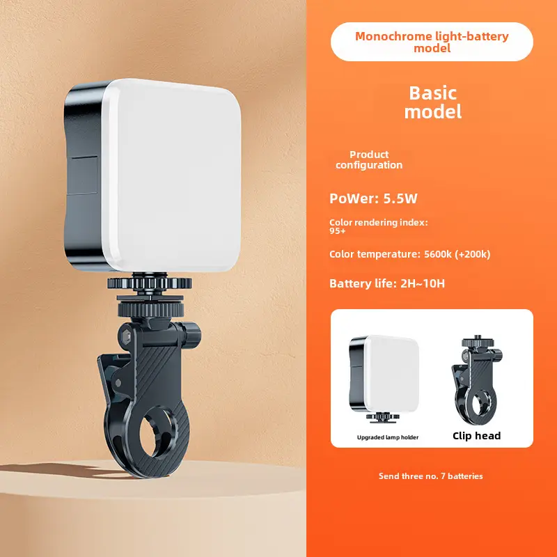 Mini Portable Tofu Light for Selfie & Outdoor Photography