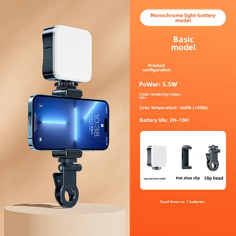 Mini Portable Tofu Light for Selfie & Outdoor Photography