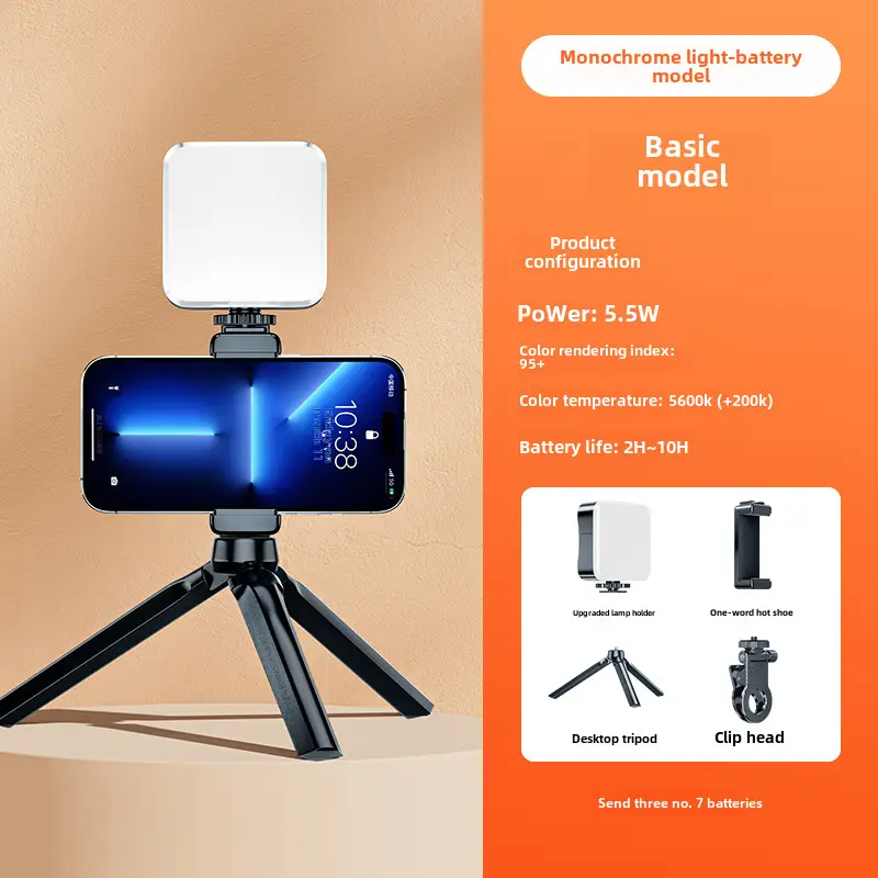 Mini Portable Tofu Light for Selfie & Outdoor Photography