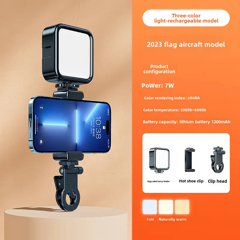Mini Portable Tofu Light for Selfie & Outdoor Photography