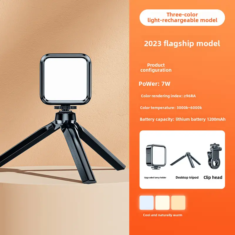 Mini Portable Tofu Light for Selfie & Outdoor Photography