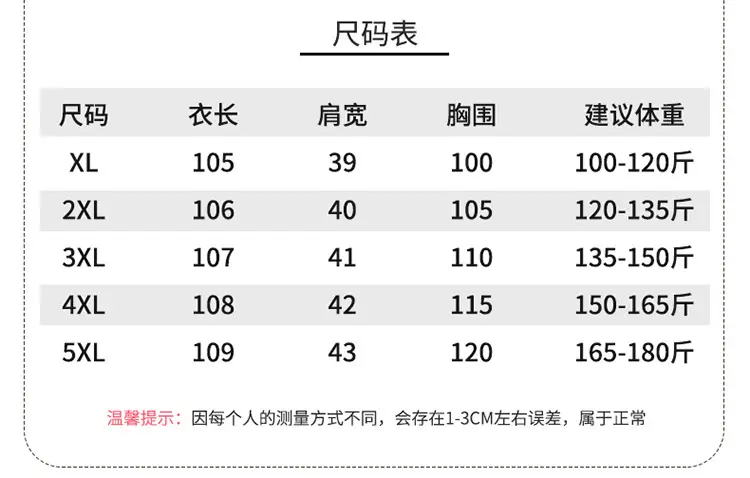 Women's Black White Polka Dot Cotton Silk Summer Dress Plus Size — feature 11