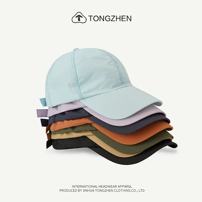 TongZhen Macaron Cap Men Women Quick Dry Sun Hat