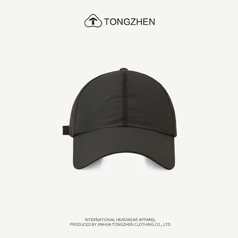 TongZhen Macaron Cap Men Women Quick Dry Sun Hat