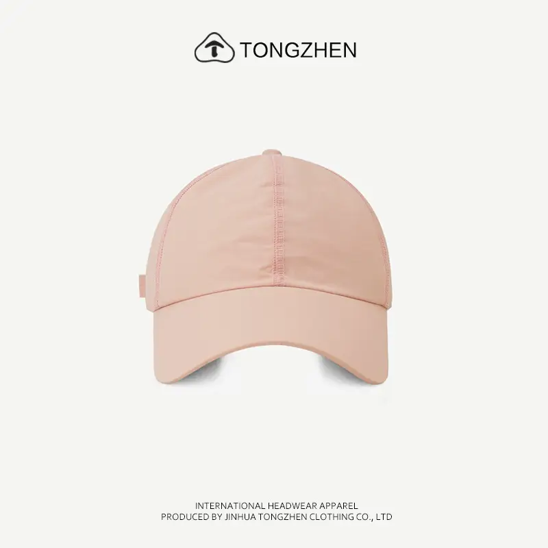 TongZhen Macaron Cap Men Women Quick Dry Sun Hat