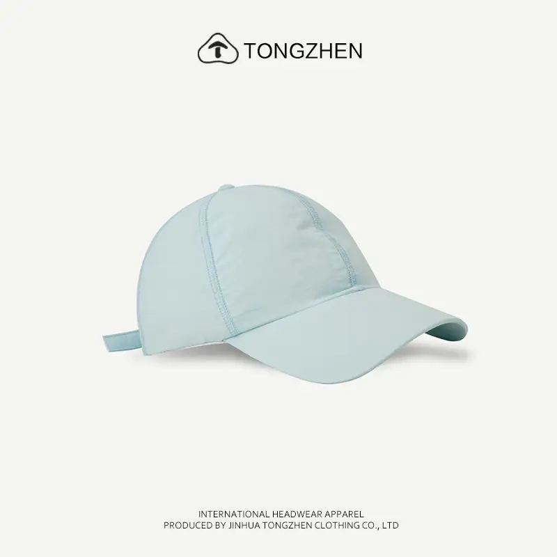 TongZhen Macaron Cap Men Women Quick Dry Sun Hat — feature 2