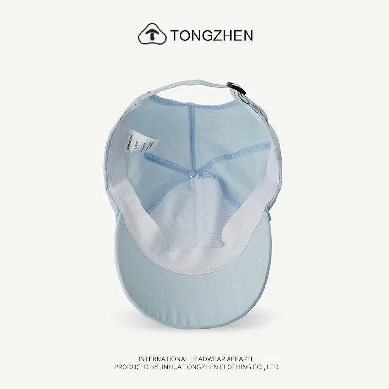 TongZhen Macaron Cap Men Women Quick Dry Sun Hat — feature 4