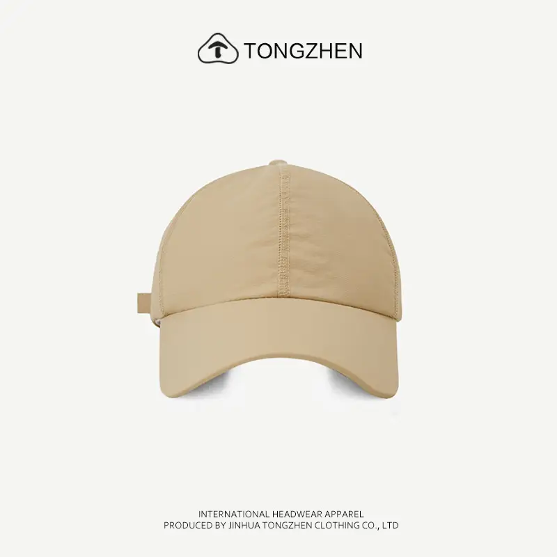 TongZhen Macaron Cap Men Women Quick Dry Sun Hat