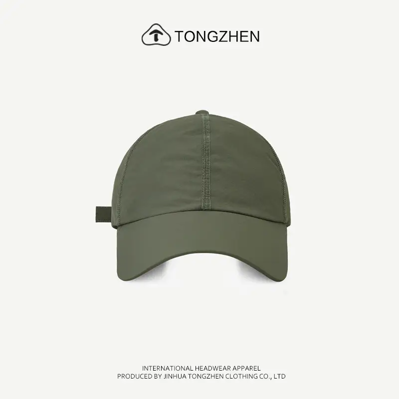 TongZhen Macaron Cap Men Women Quick Dry Sun Hat