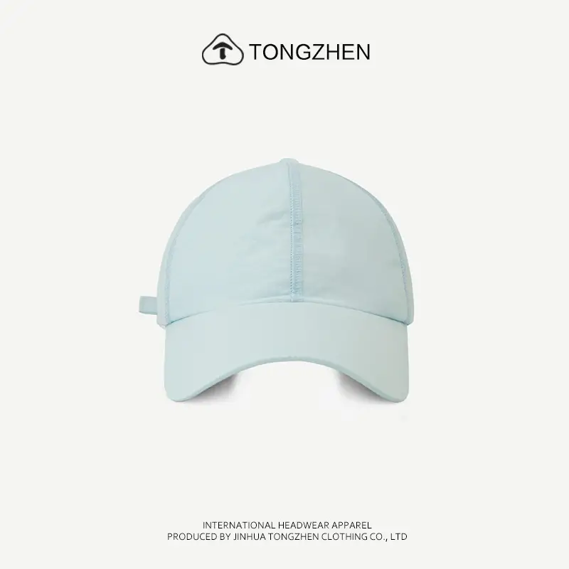 TongZhen Macaron Cap Men Women Quick Dry Sun Hat