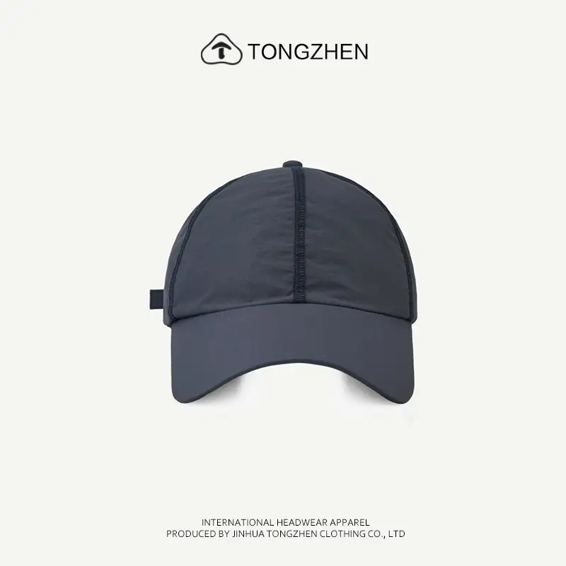 TongZhen Macaron Cap Men Women Quick Dry Sun Hat