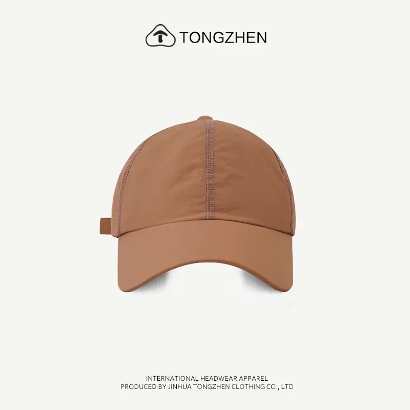 TongZhen Macaron Cap Men Women Quick Dry Sun Hat