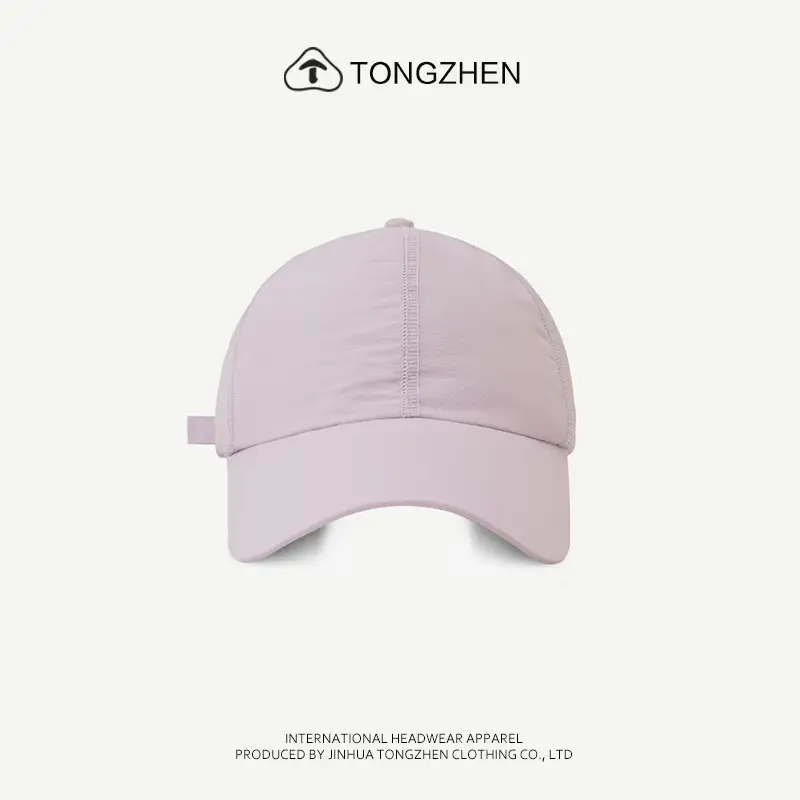 TongZhen Macaron Cap Men Women Quick Dry Sun Hat
